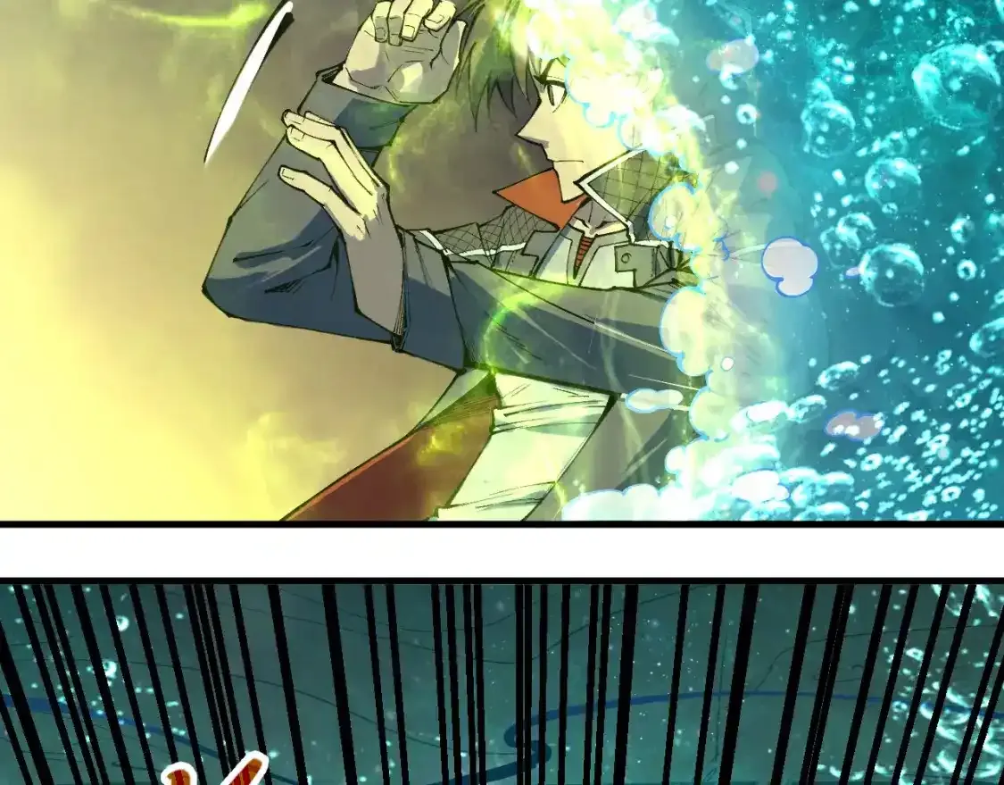 第267话 凌霄宝殿11