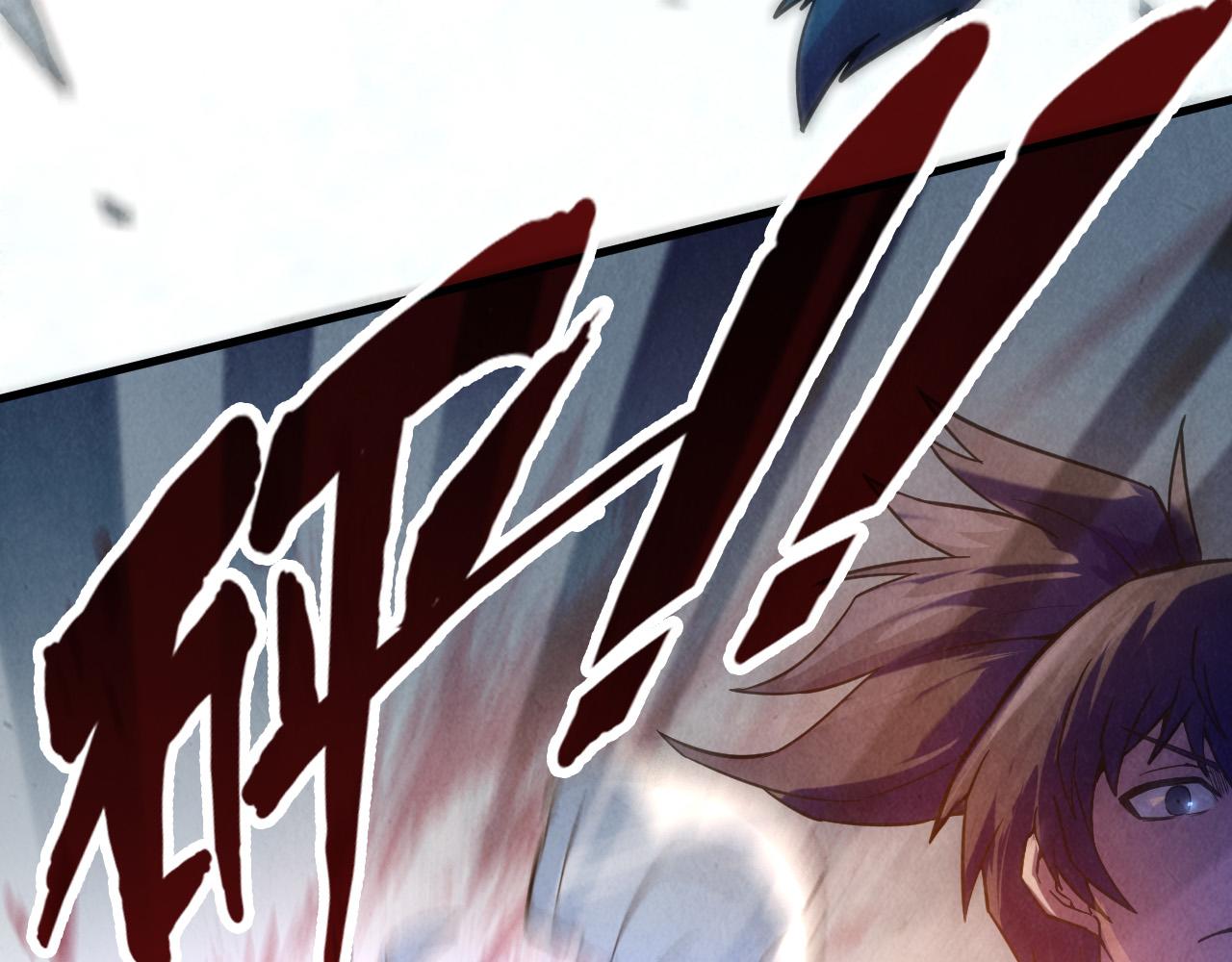 第71话 霹雳手段90