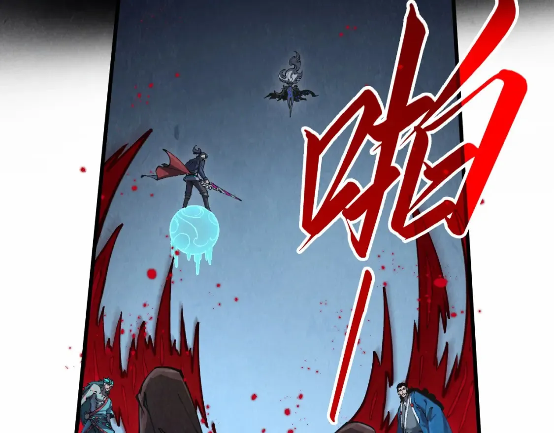 第274话 李云霄被干死了？9