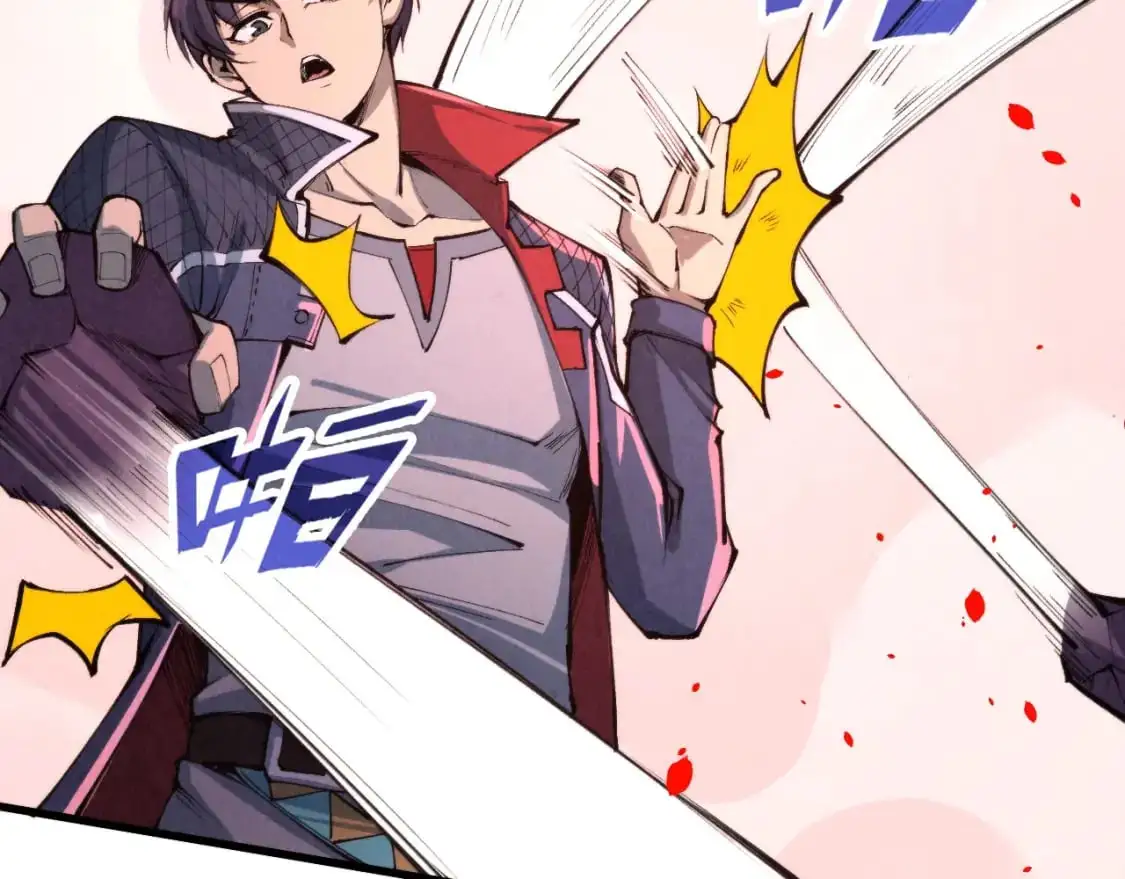 第258话 石之心142