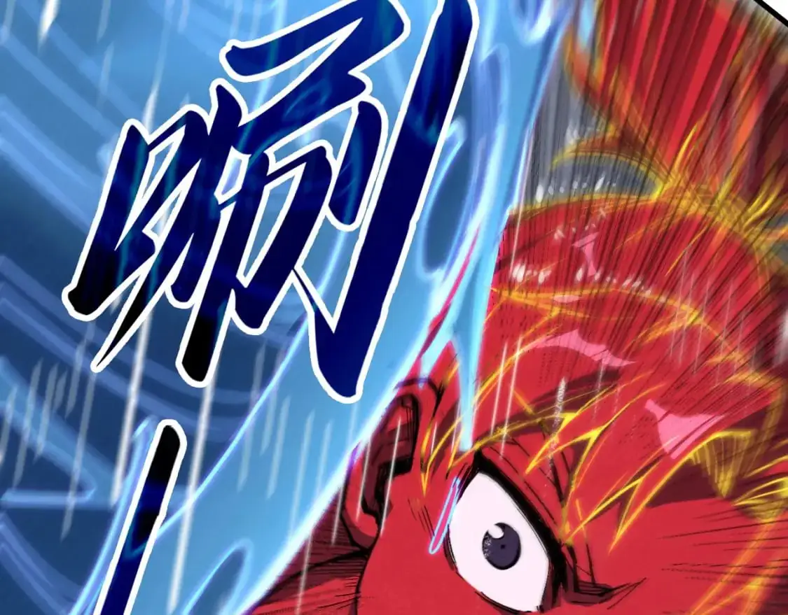 第237话 雨之结界94