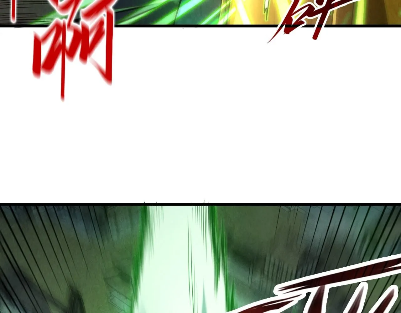第209话 多谢了12