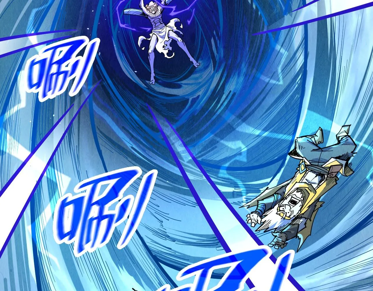 第183话 族长出手62