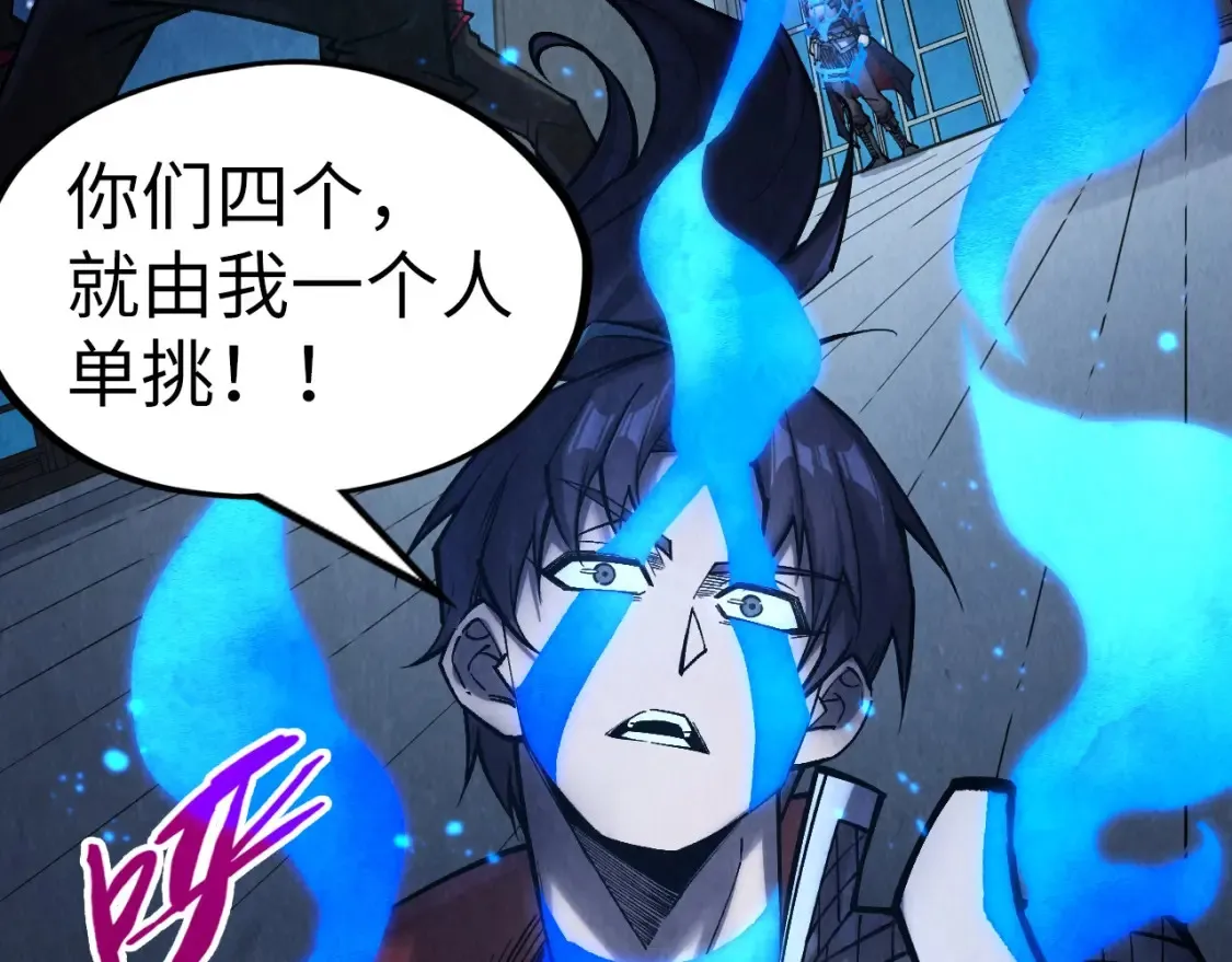 第277话 崩塌131
