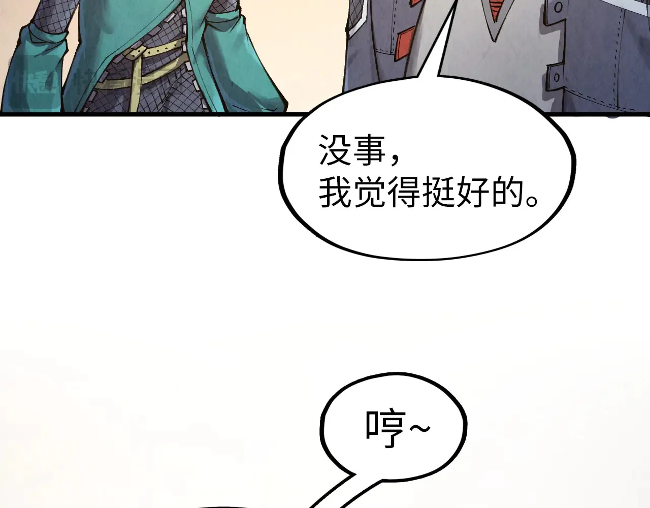 第301话 第八队114