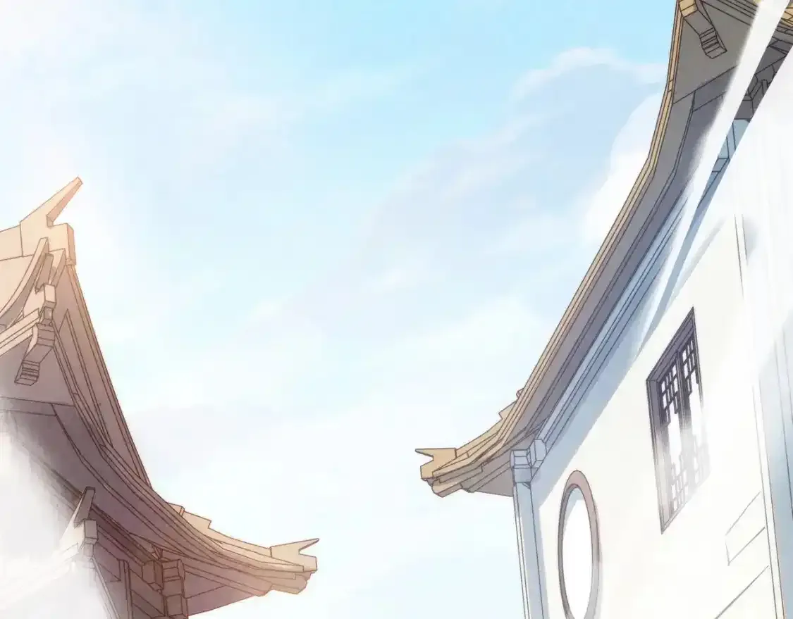 第267话 凌霄宝殿132