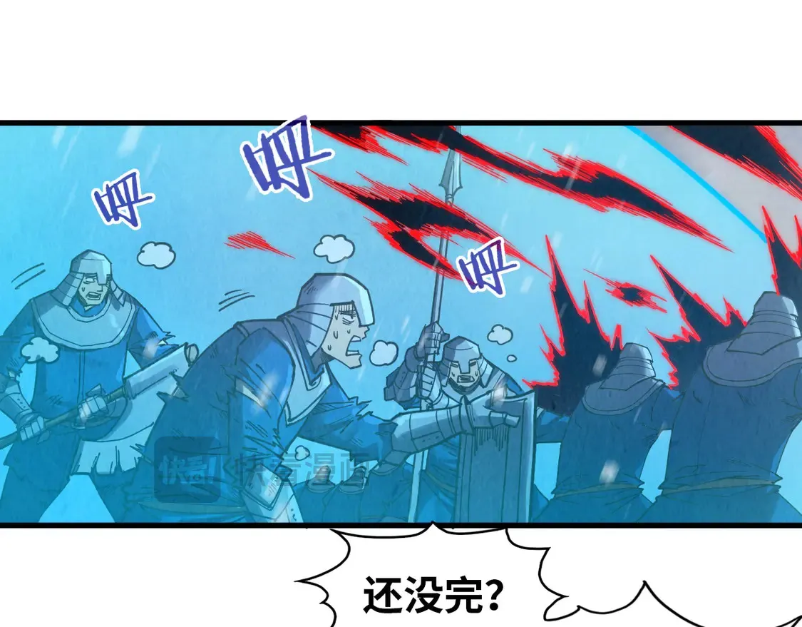 第292话 五行噬灵鼠137