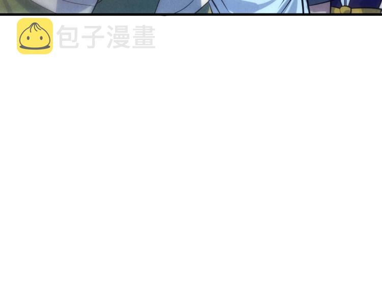 第21话 浮生印65