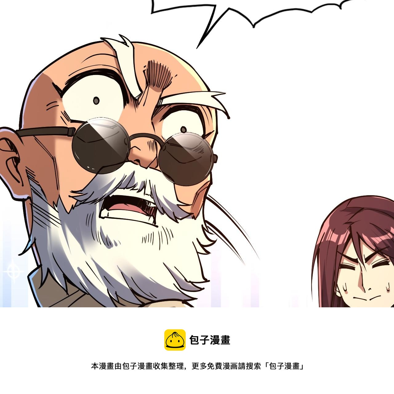 第155话 无上宫99