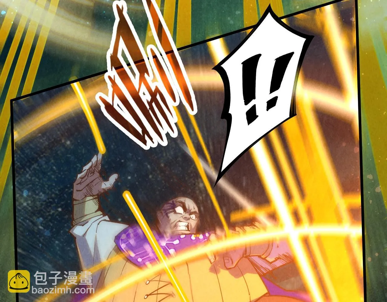 第188话 生汝于水，归汝于火13