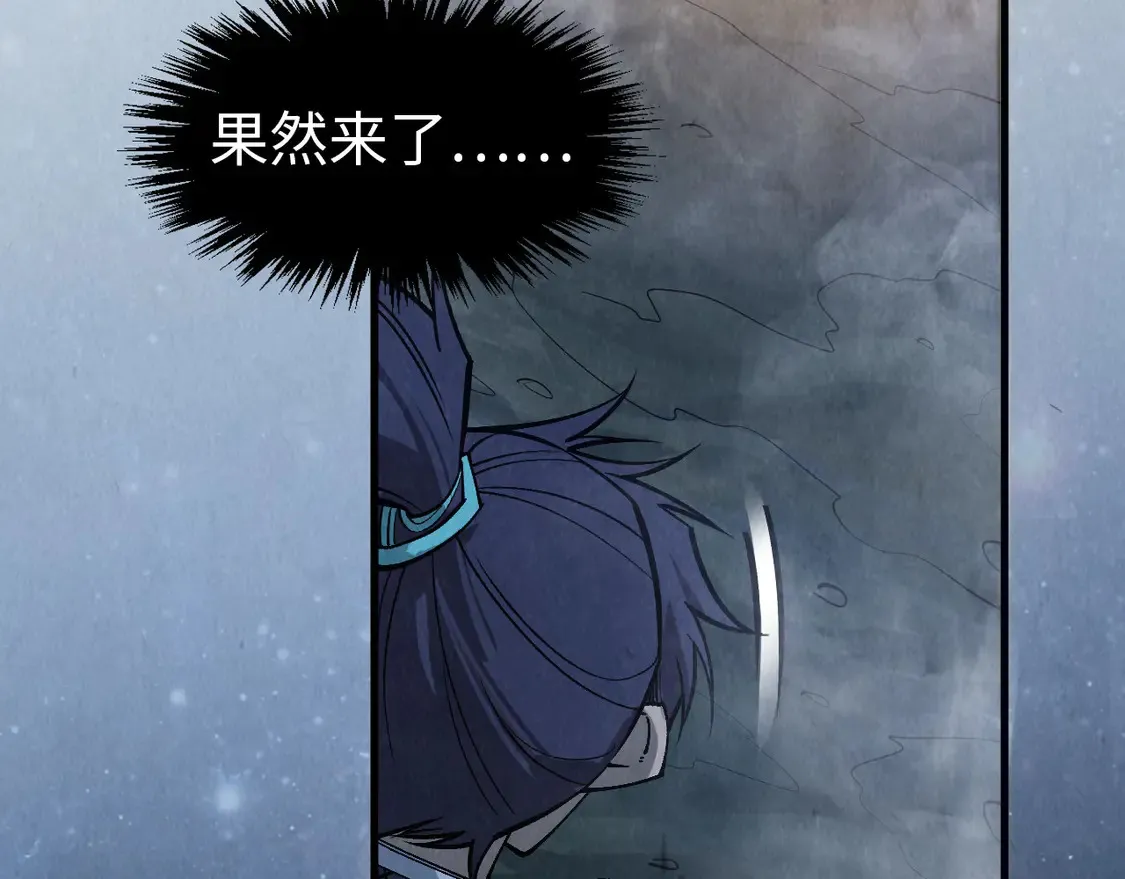 第295话 陷入泥沼100
