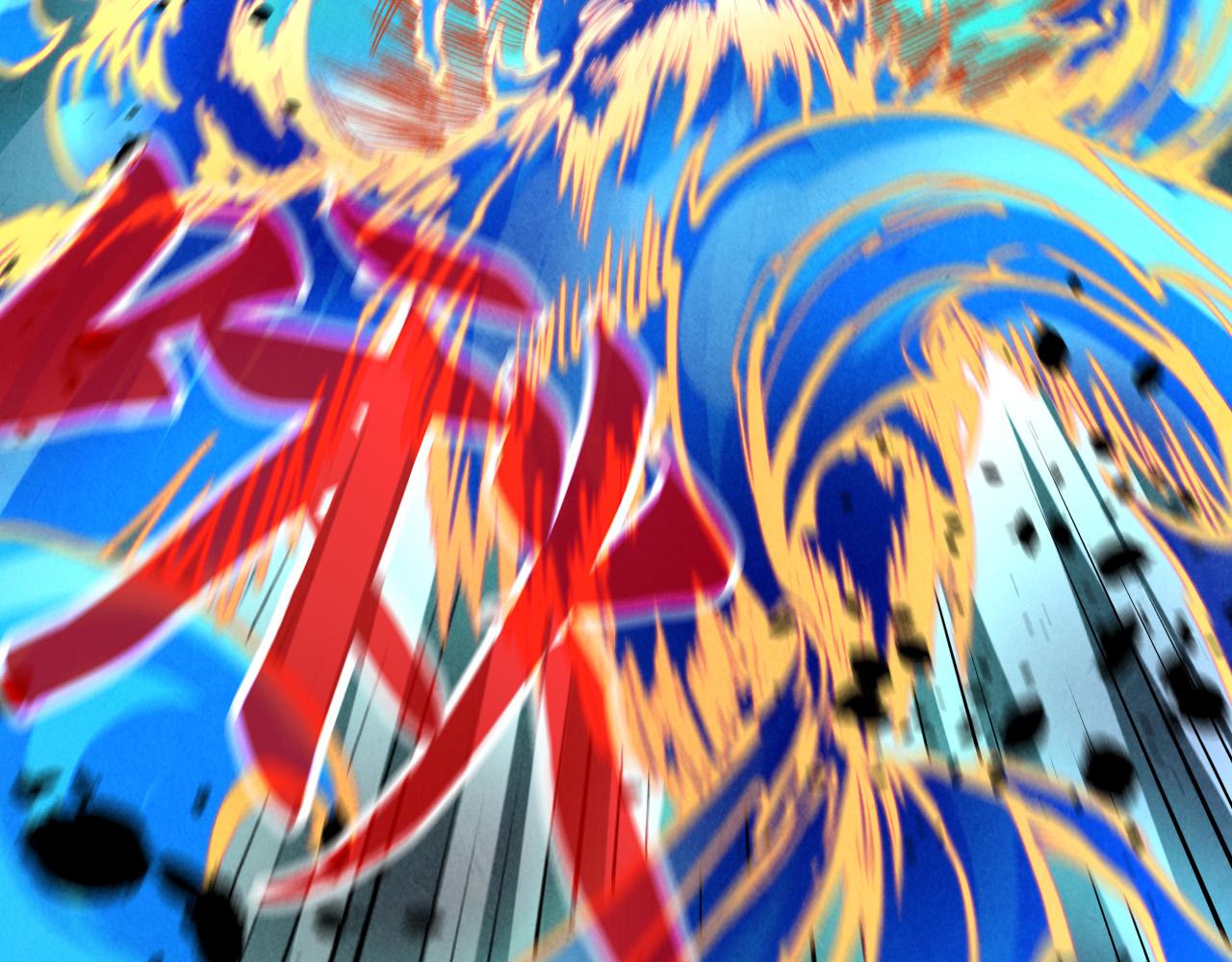 第151话 陈大生之死27