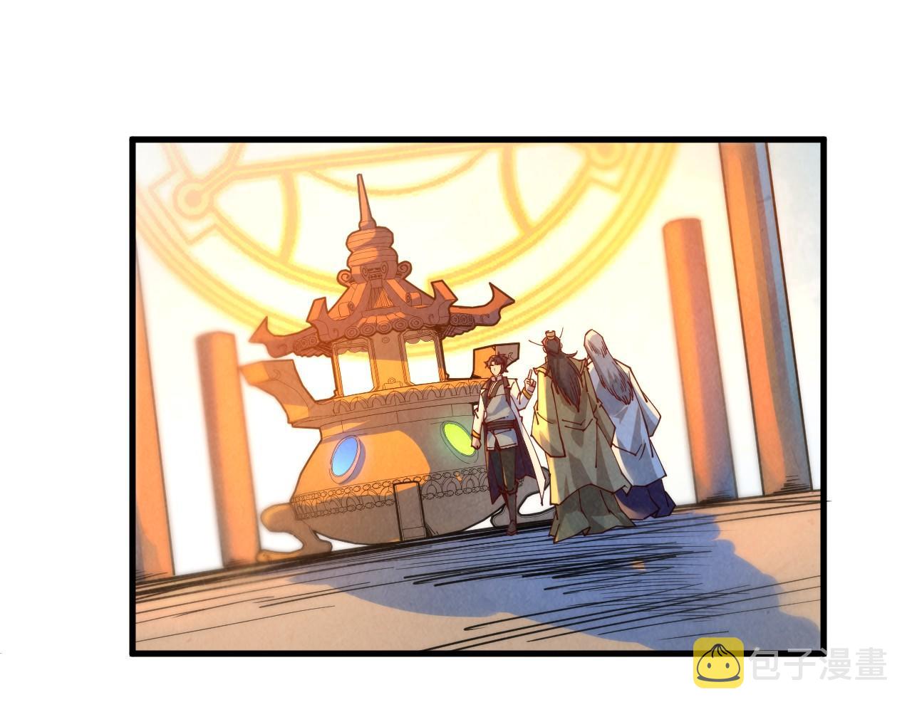 第142话 核心成员93