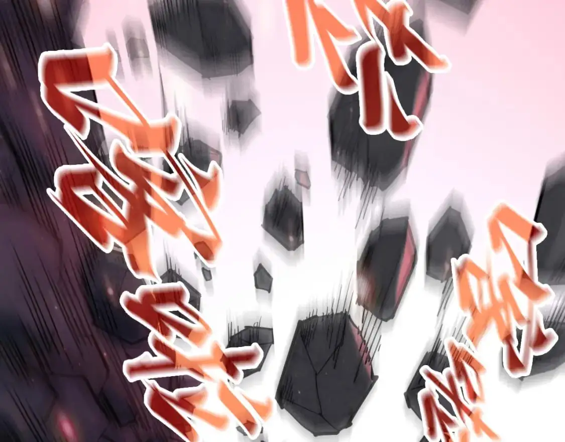 第254话 绿色小妖与石兽119
