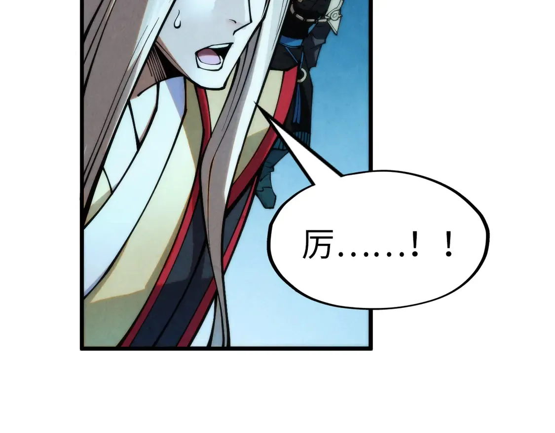 第285话 封号武帝111