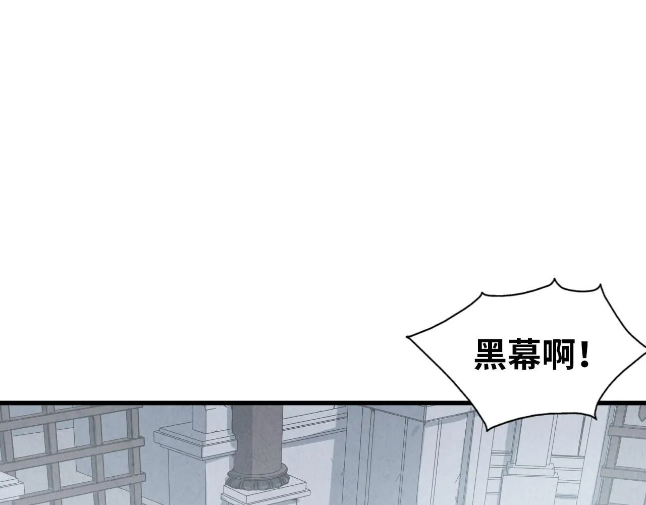 第222话 体术4