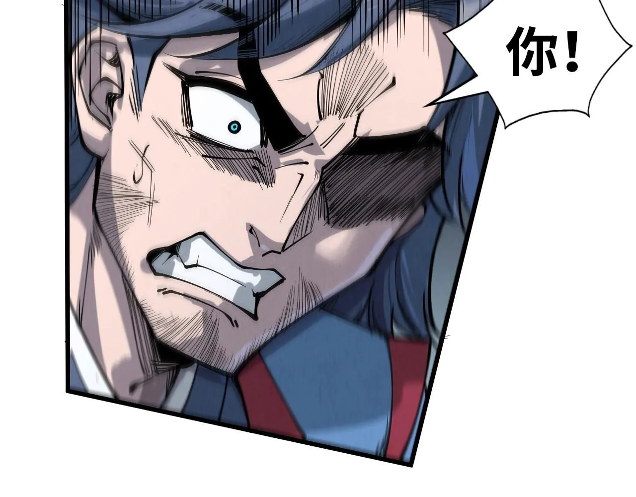 第221话 再敲一笔121
