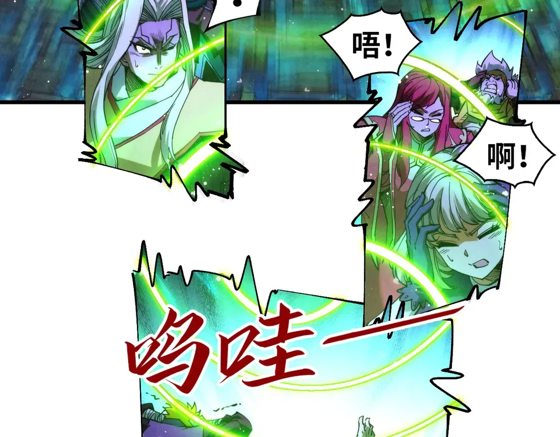 第284话 七道防御42
