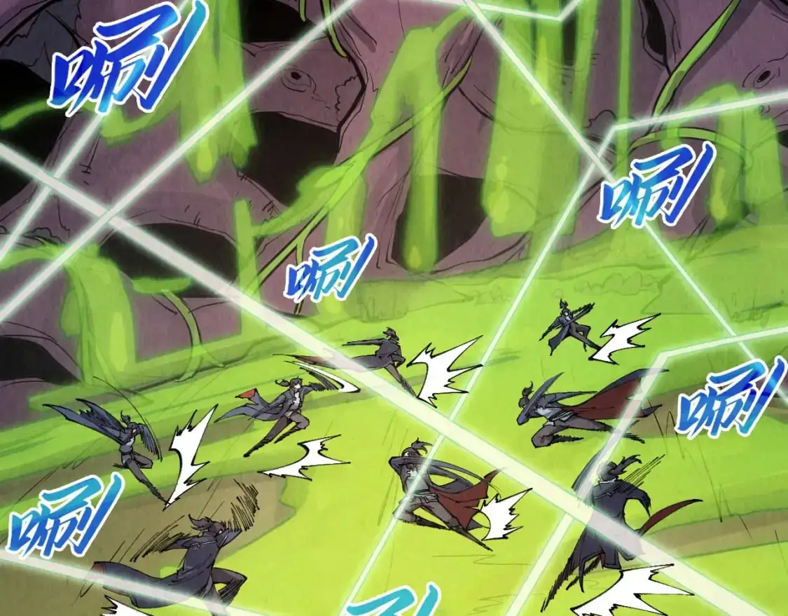 第254话 绿色小妖与石兽5