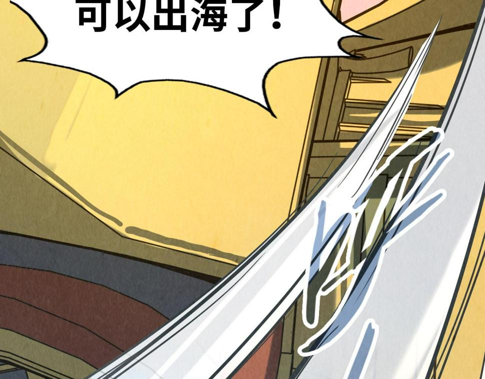 第171话 哥42