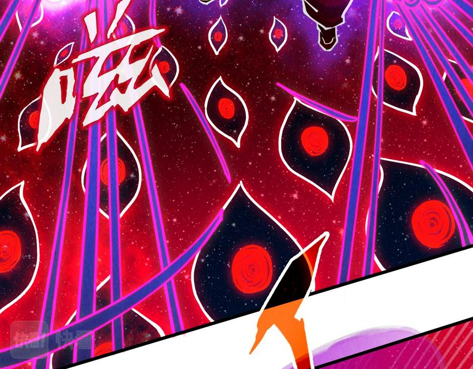 第177话 彩虹迷雾81