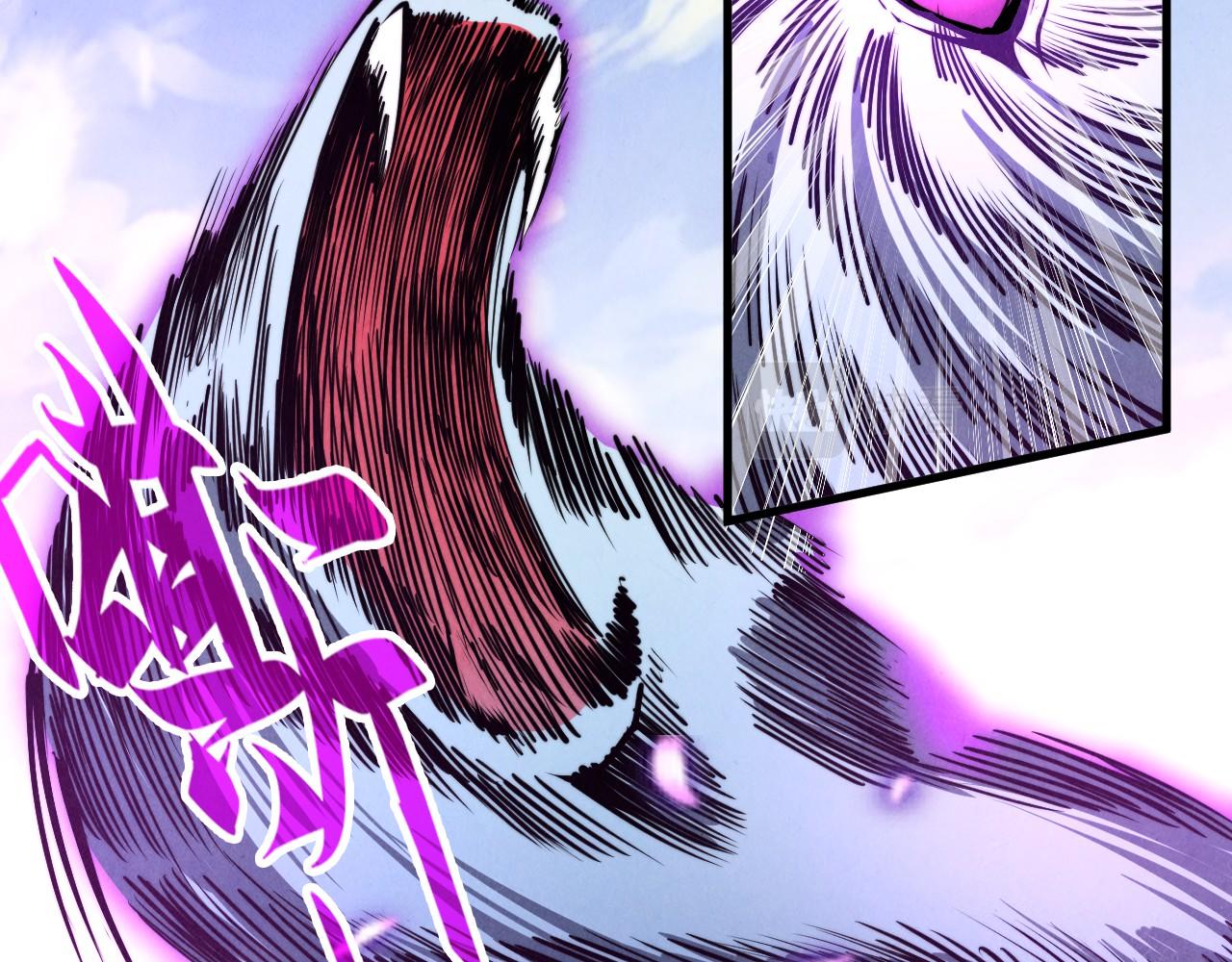 第137话 鼎炼蛇妖59
