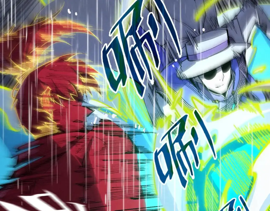 第238话 以阵破阵55