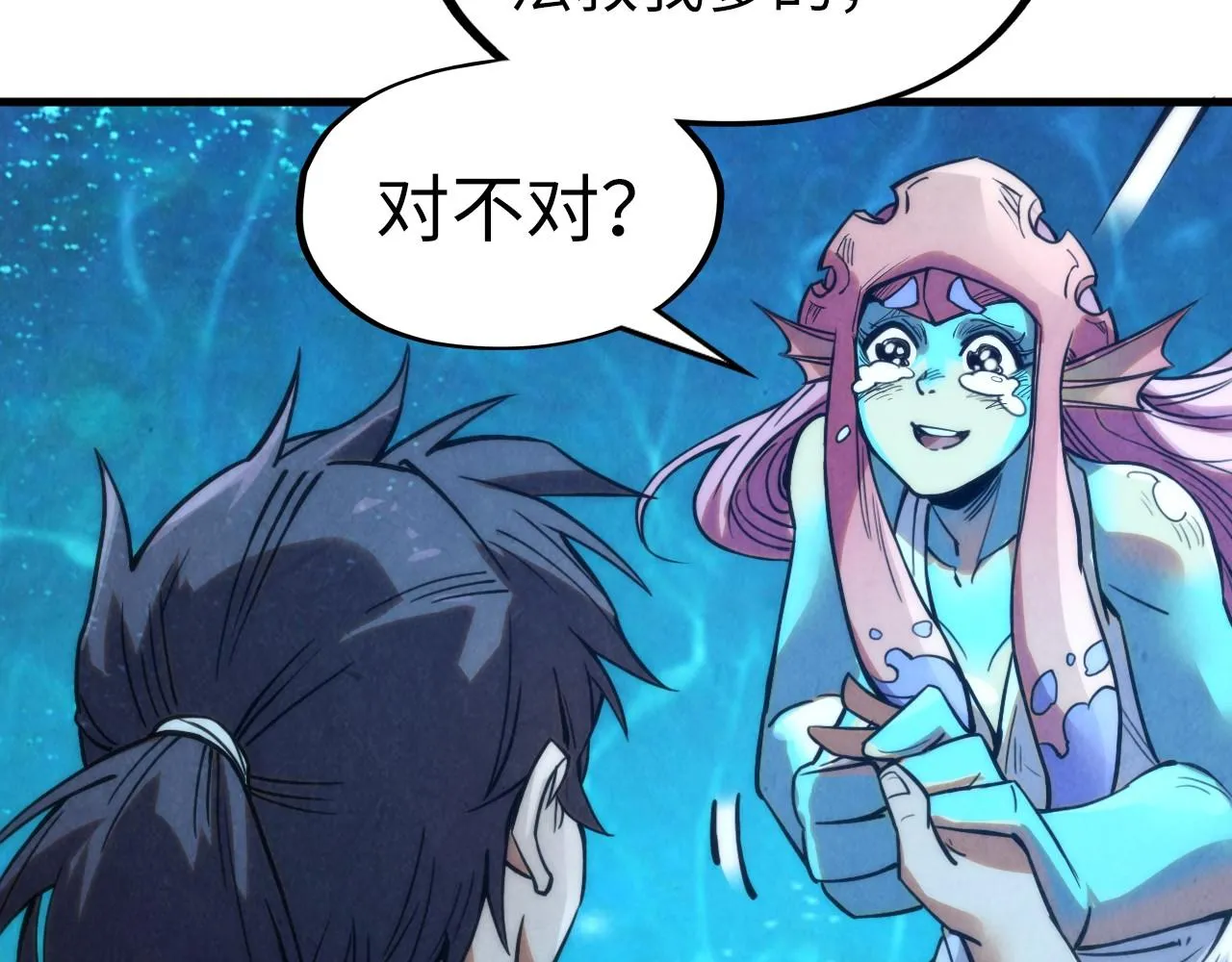 第190话 生汝于水，归汝于火128