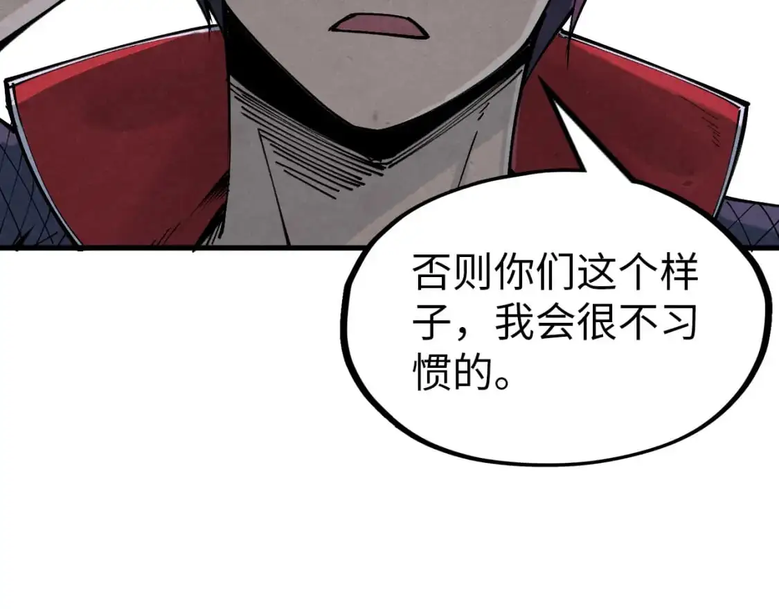 第264话 大逃亡74