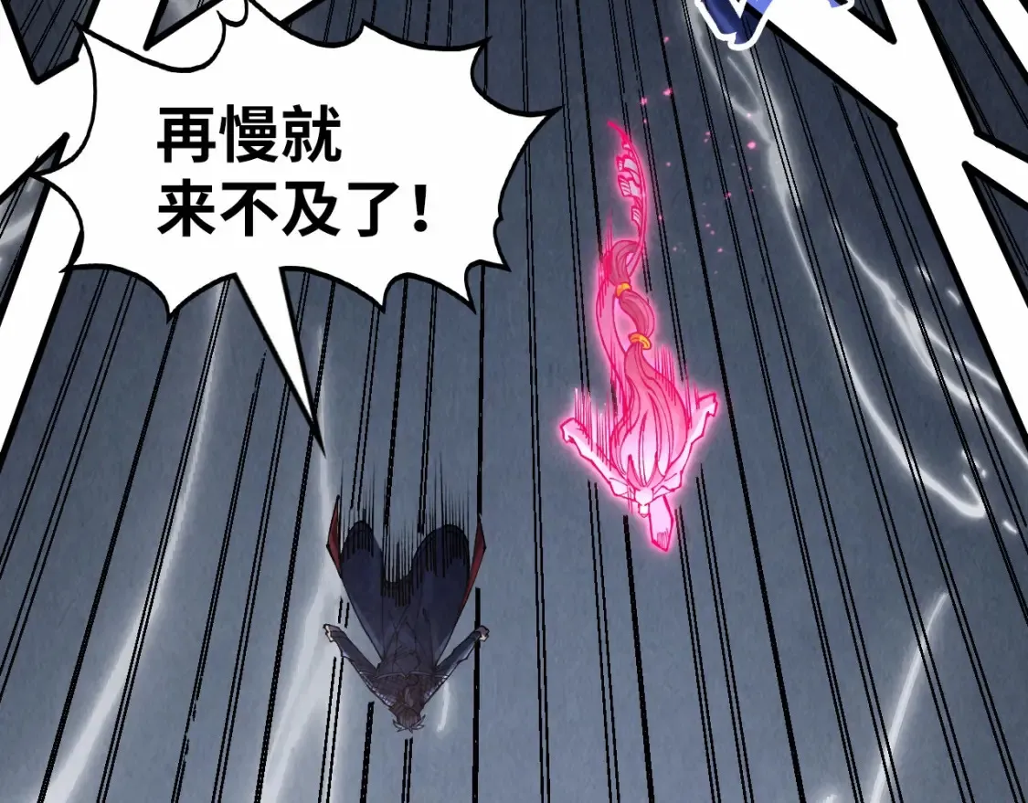 第279话 梦舞的意识空间88