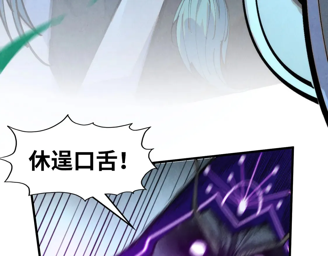 第286话 一招之约54