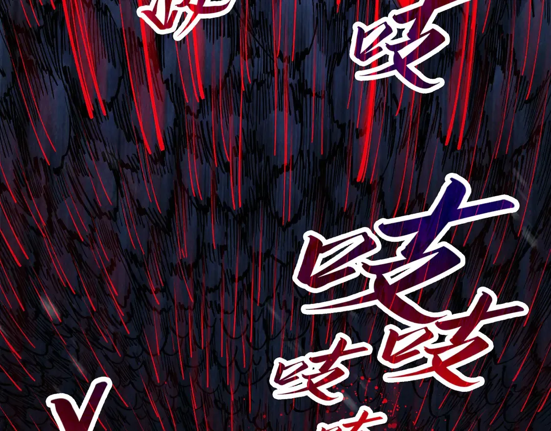 第292话 五行噬灵鼠81