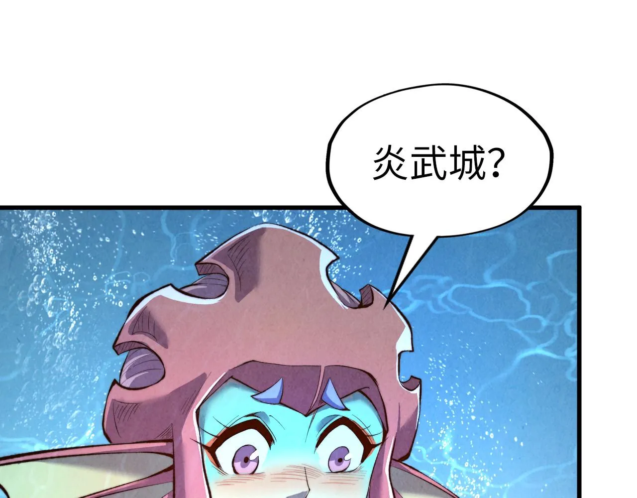 第191话 铁榀之死90