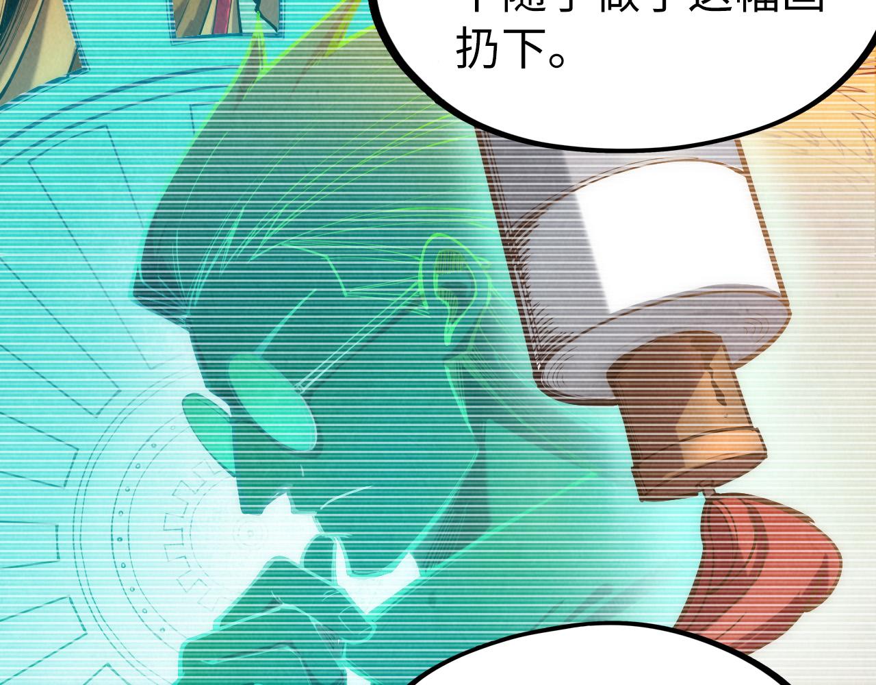 第114话 图画75