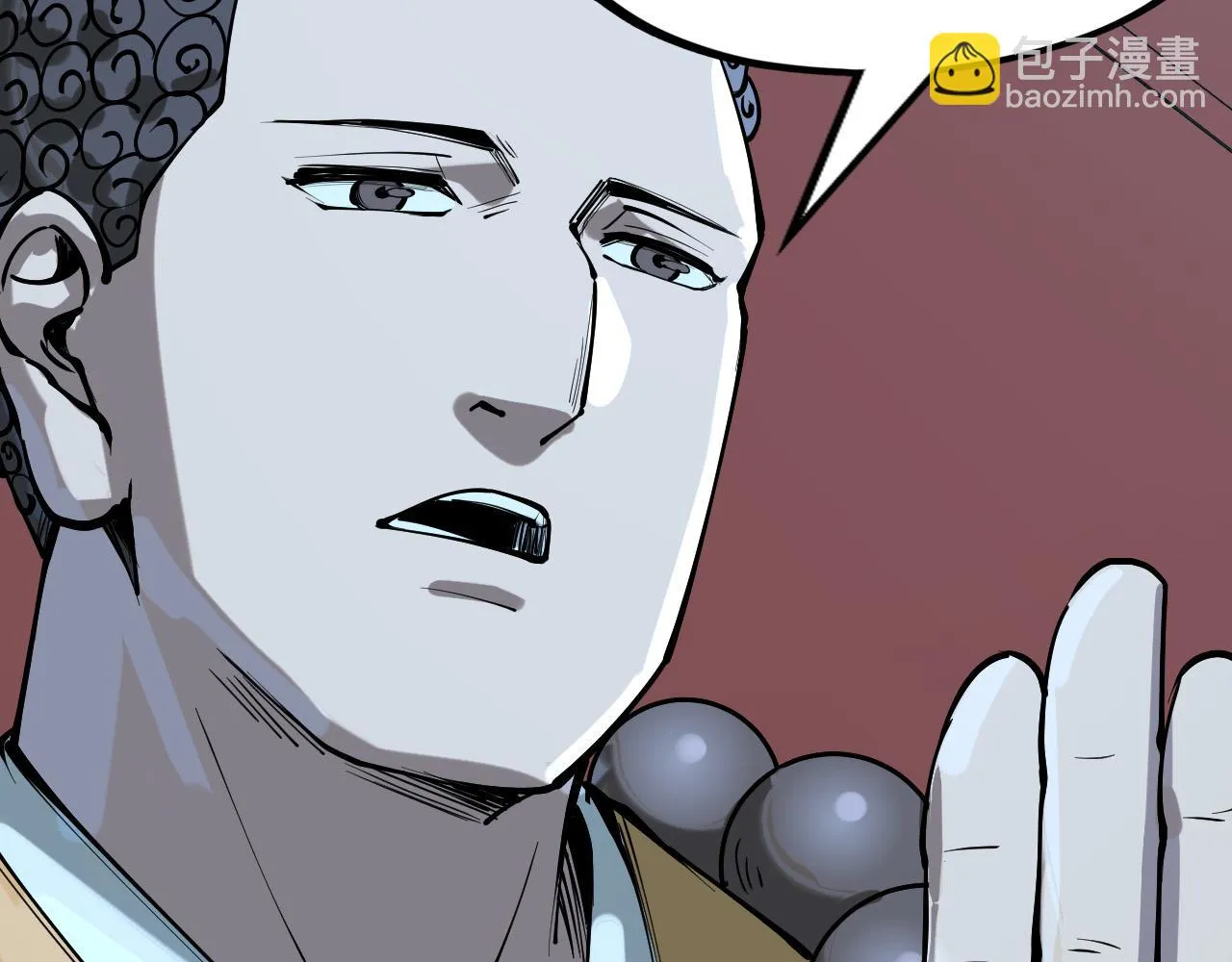 第205话 无上宫敲诈44