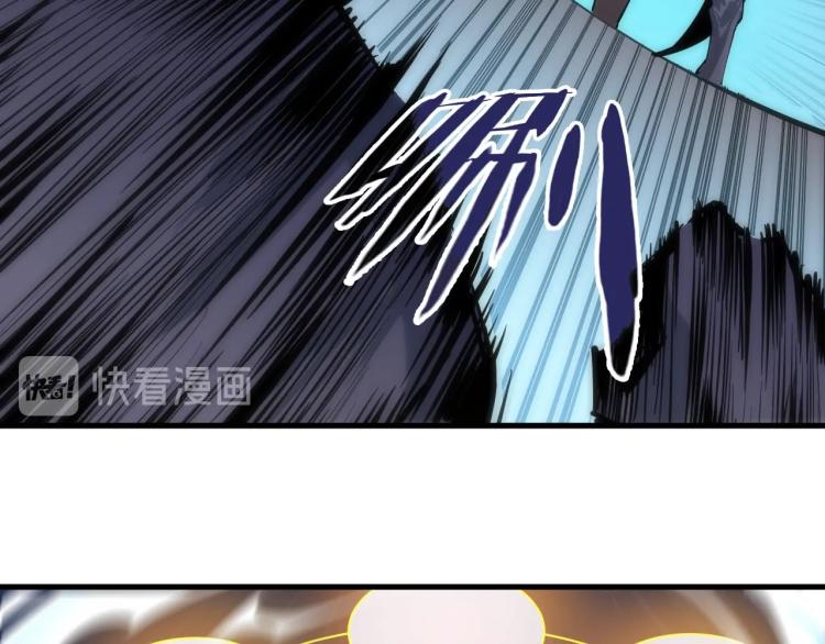第3话 校门口87