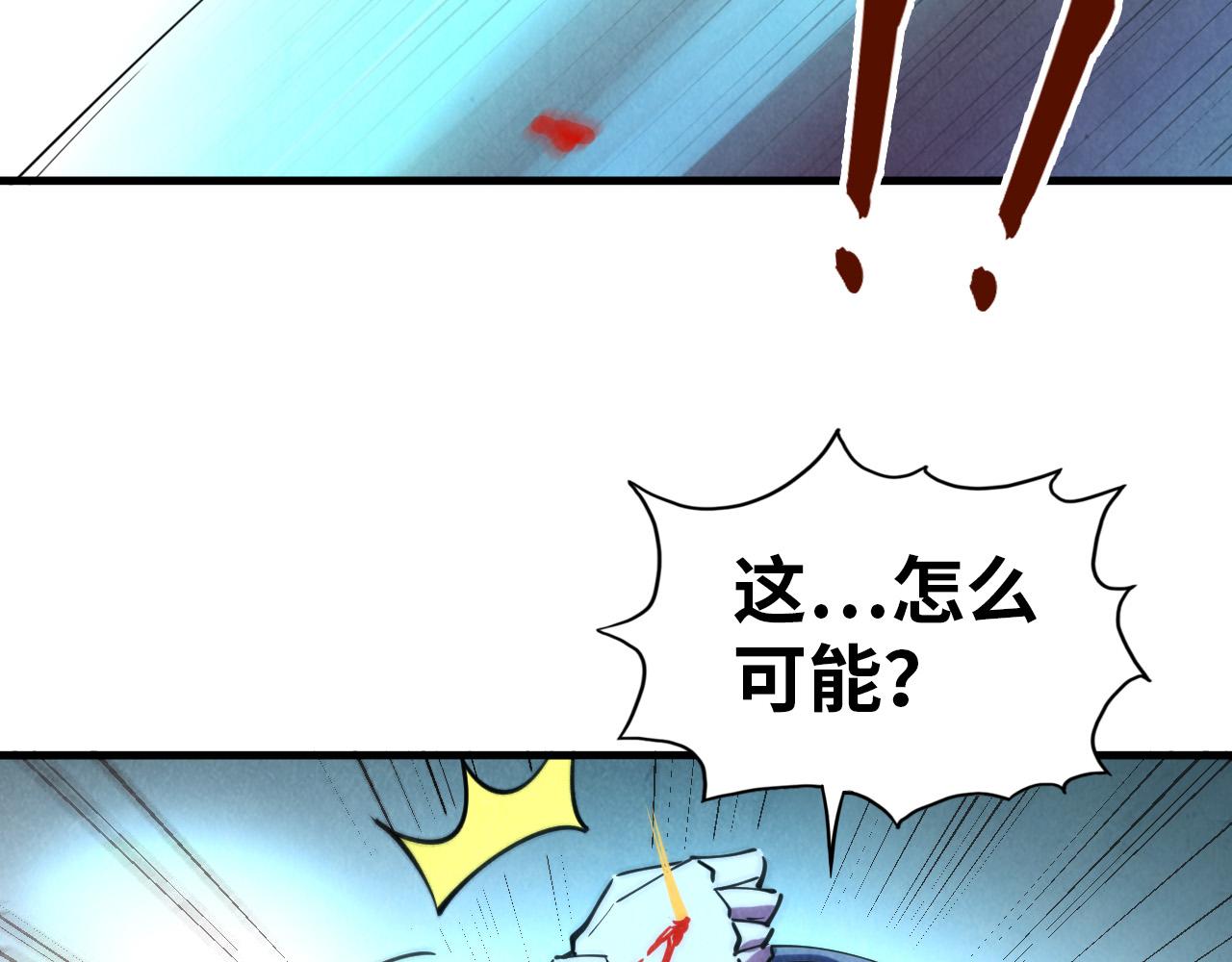 第44话 过家家的玩意40