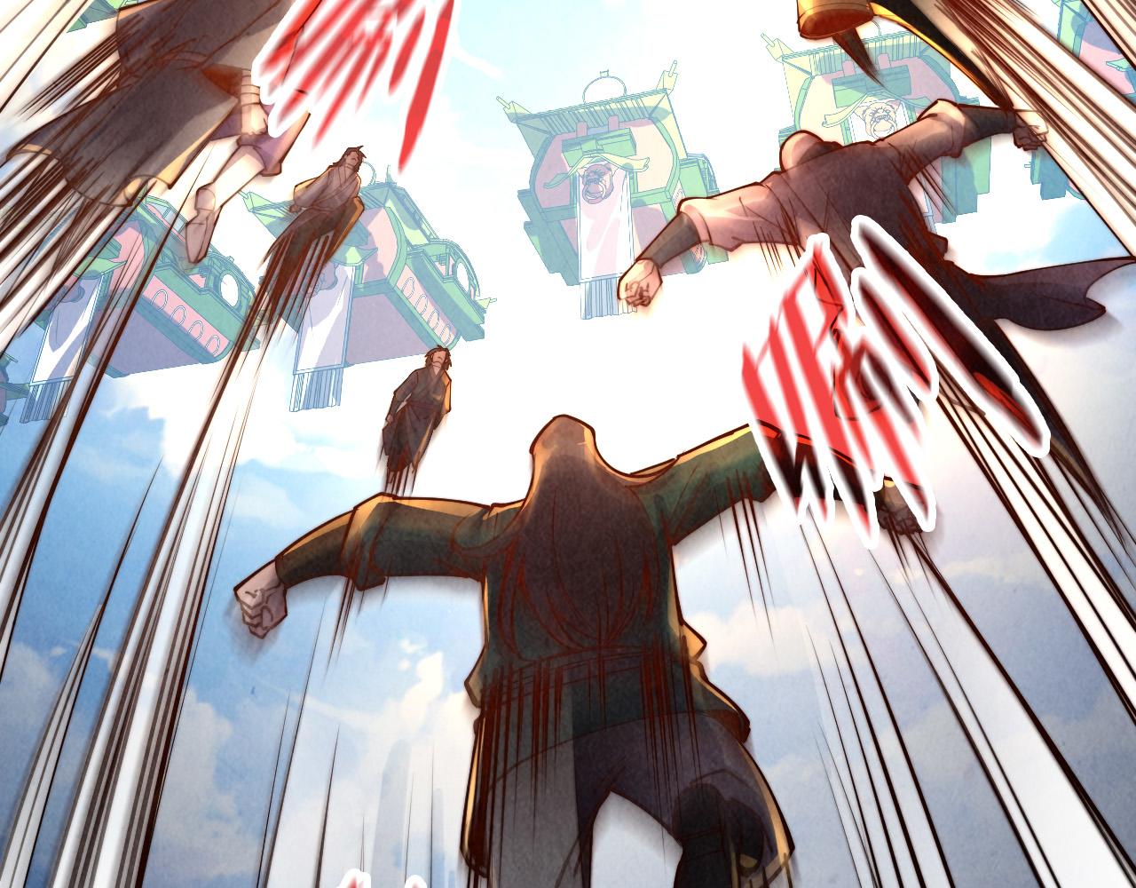 第147话 三重大礼21