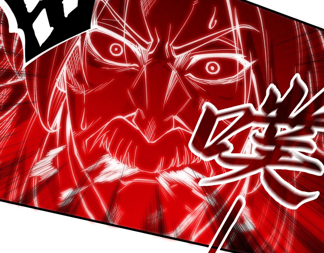 第150话 大战武宗88