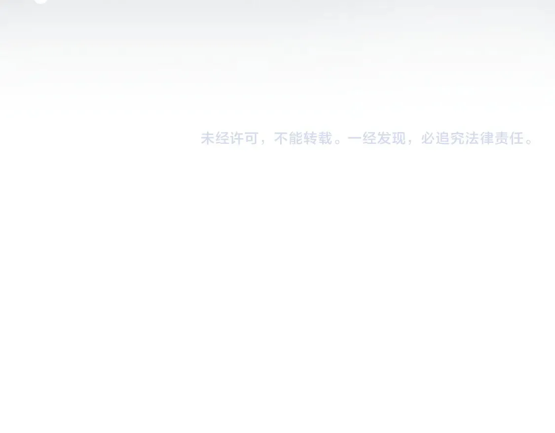 第292话 五行噬灵鼠144