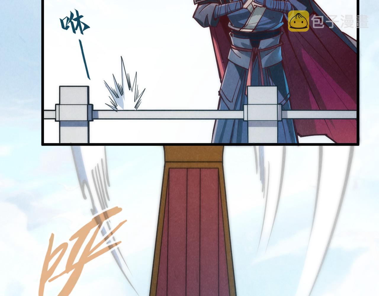 第154话 苏醒142