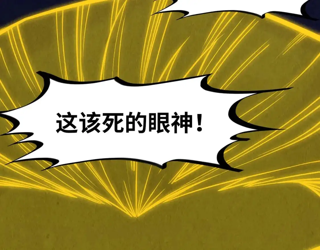 第263话 剑灵21