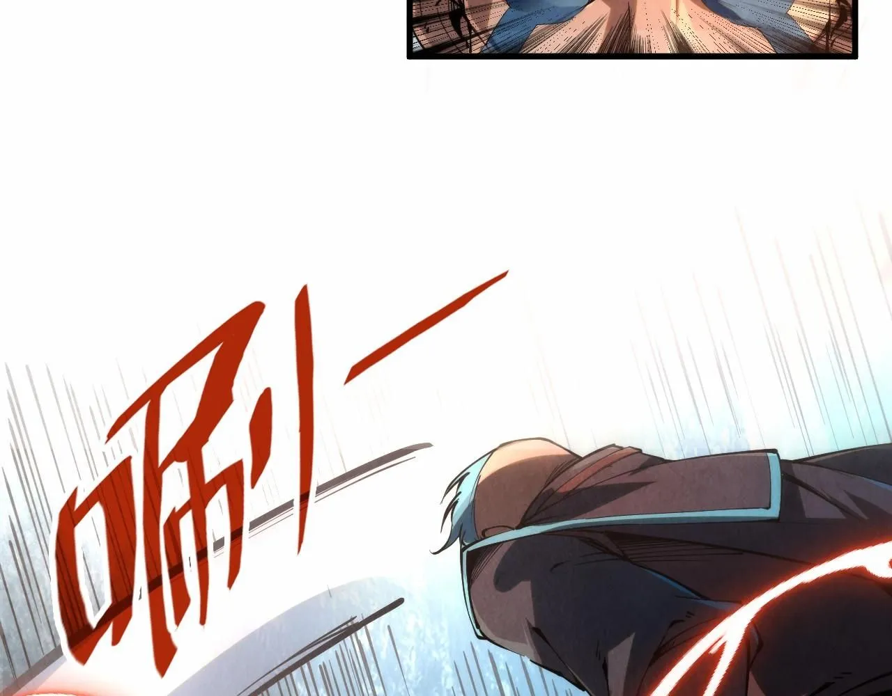 第210话 归顺52