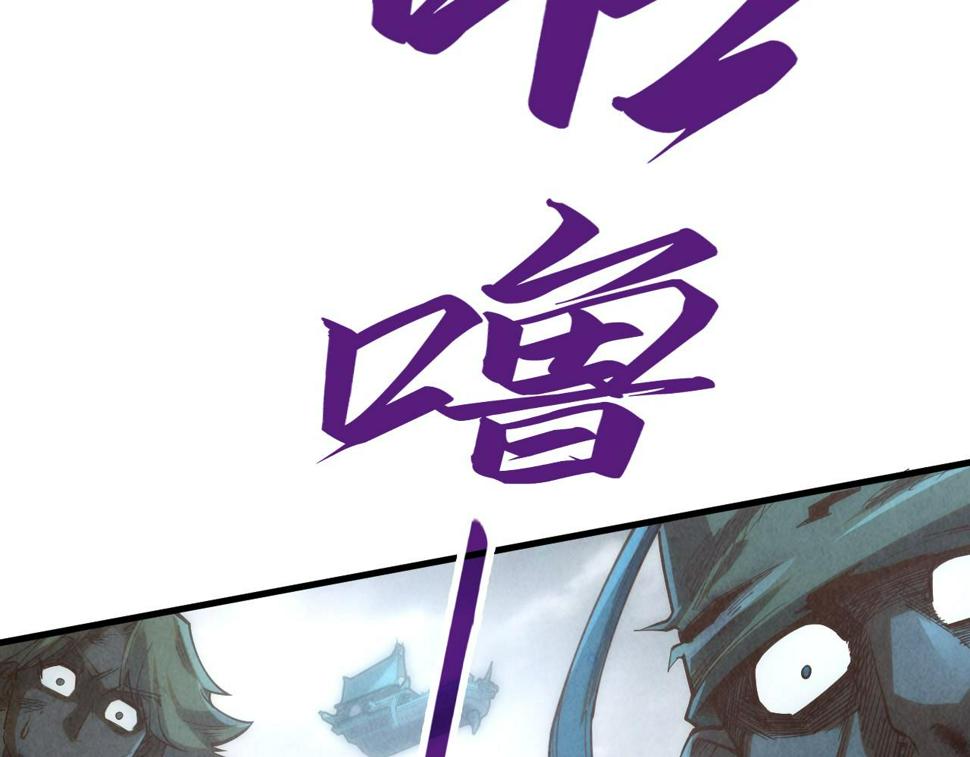 第176话 横生意外114