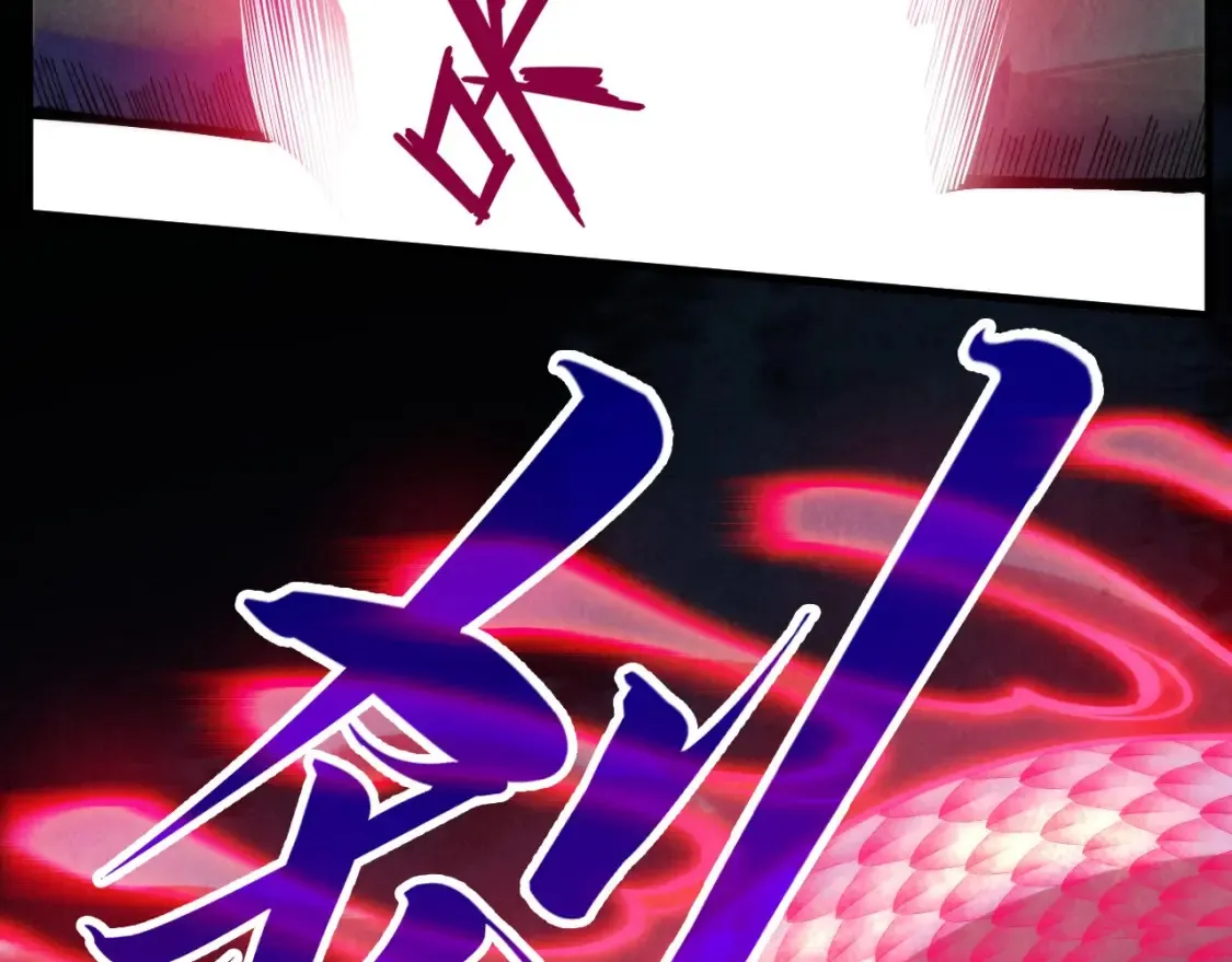 第270话 九阶玄器，凭本事拿38
