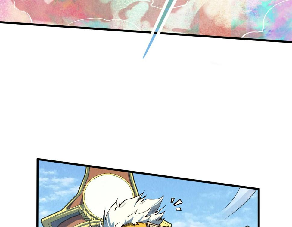 第177话 彩虹迷雾163