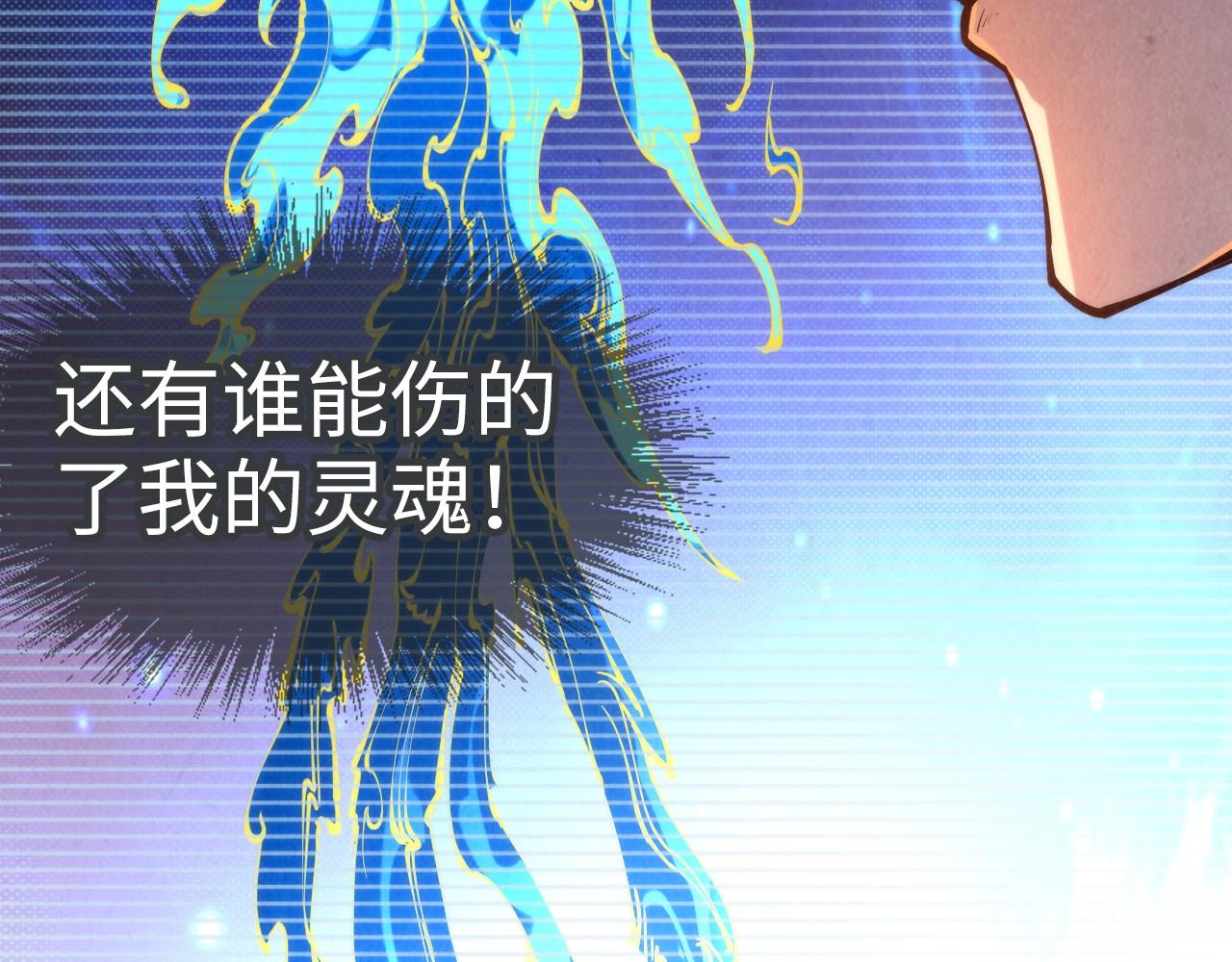 第107话 大军回朝9