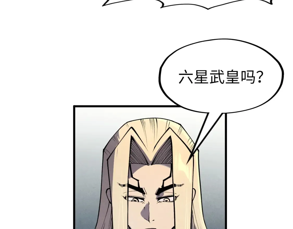 第282话 山雨欲来138