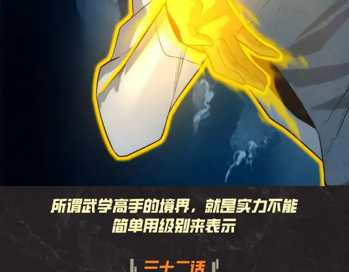 第4期 发福利：高能瞬间盘点6