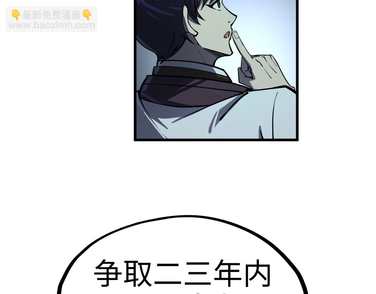第201话 洛云裳的心思121
